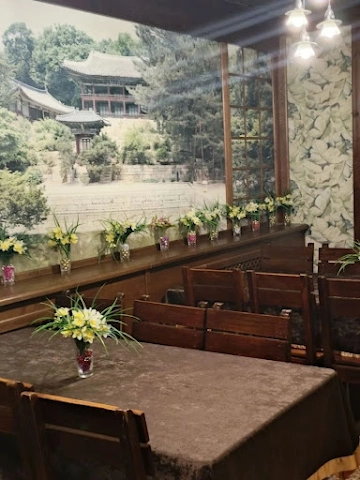 Ресторан Шерхан