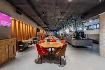 Ресторан Южный