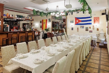 Ресторан El Idilio