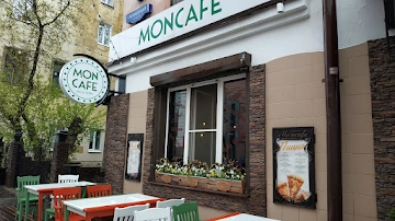 Ресторан Moncafe