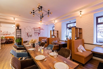 Ресторан Savory