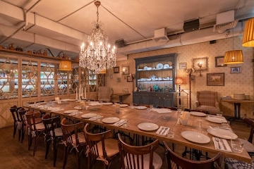 Ресторан Кувшин