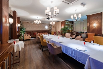 Ресторан Бастурма