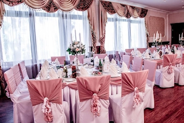 Ресторан Берендей