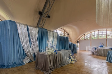 Ресторан Panorama Hall