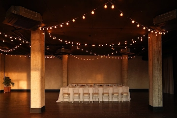 Ресторан Пространство событий Точка неба