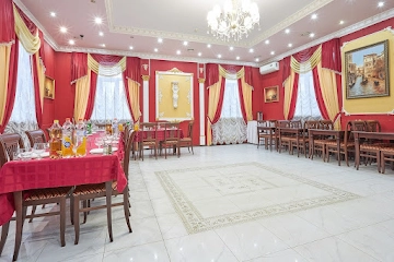 Ресторан Maestro