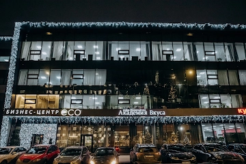 Ресторан Академия вкуса на Стародеревенской