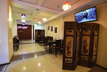 Ресторан Saigon+