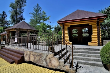 Ресторан Кон-Коронель