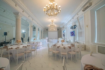 Ресторан AurA Grand Hall