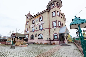 Ресторан Петровский дворик