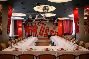 Ресторан Советский Союз