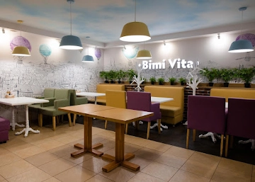 Ресторан Bimi Vita