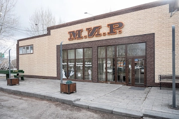 Ресторан Мир