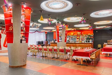 Ресторан Советский Союз