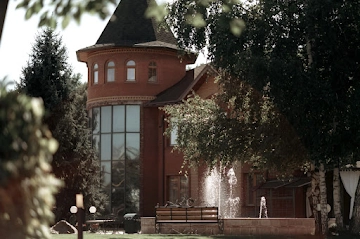 Ресторан Резиденция Сагиттариус