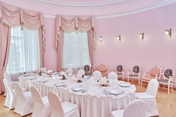 Ресторан Milutin Palace