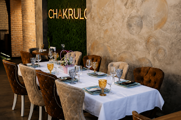 Ресторан Chakrulo