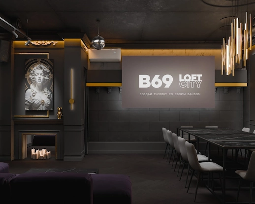 Ресторан Iglooloft