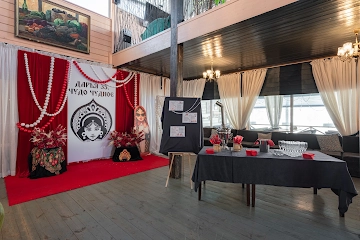 Ресторан Клевый