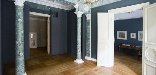 Ресторан Усадьба Муравьёвых-Апостолов