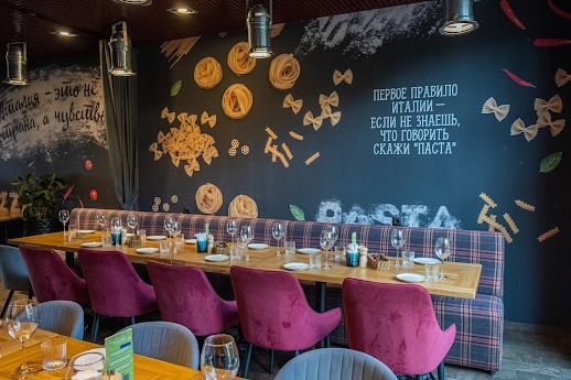 Ресторан Перчини Grill & Wine на Волжском проспекте