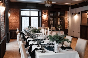 Ресторан Банкетный дом Премьер