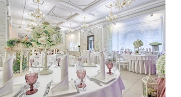 Ресторан Le Glamour