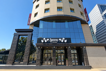 Ресторан Гранат