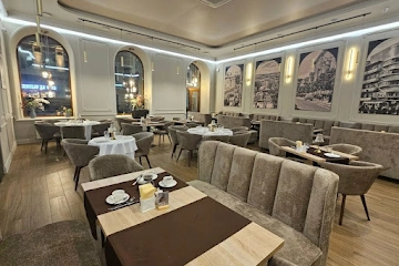 Ресторан История
