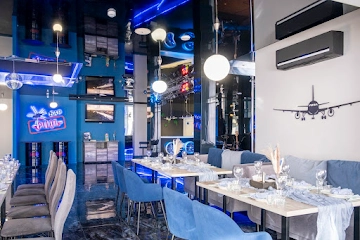 Ресторан Pilot