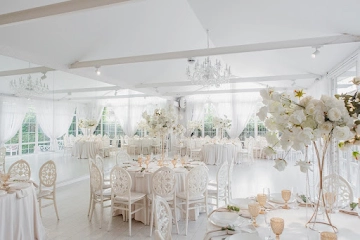 Ресторан Green Hall Ufa