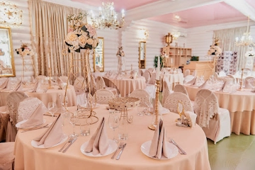 Ресторан Банкетный зал «Кружева»