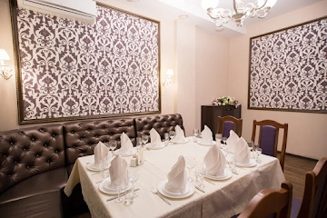 Ресторан Chanti