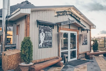 Ресторан Tom Sawyer Veranda