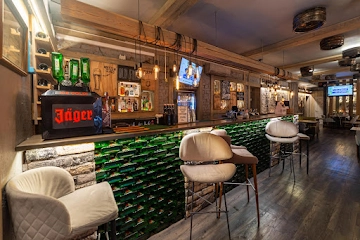 Ресторан Jager restopub
