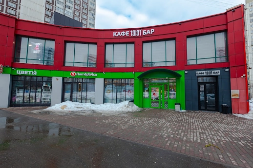 Ресторан 31/13 La’Room