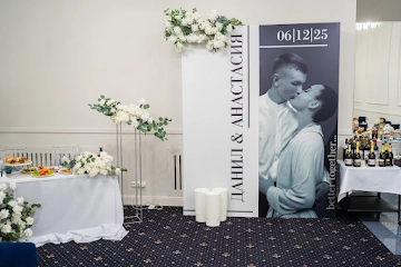 Ресторан Семейный