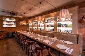 Ресторан Кувшин