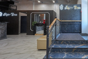 Ресторан Арт-Вил