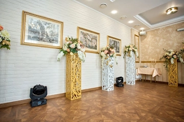 Ресторан Раздолье