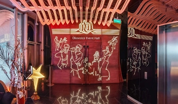 Ресторан Okovoice Event Hall