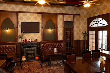 Ресторан Fuller's