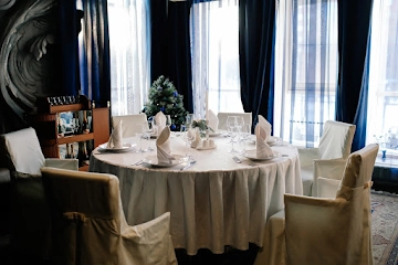 Ресторан La Rose D’or