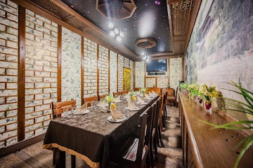 Ресторан Шерхан