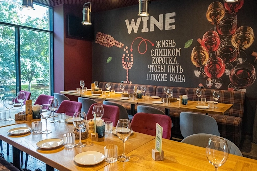 Ресторан Перчини Grill & Wine на Волжском проспекте