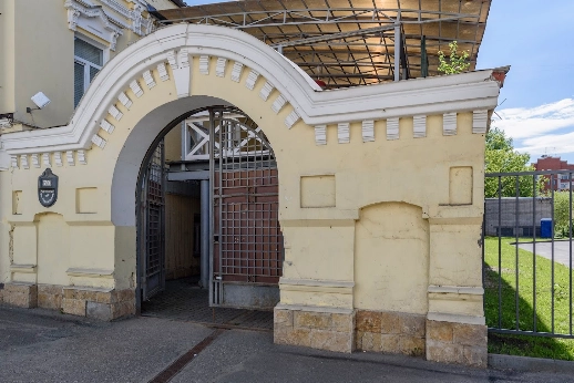 Ресторан Фортуна