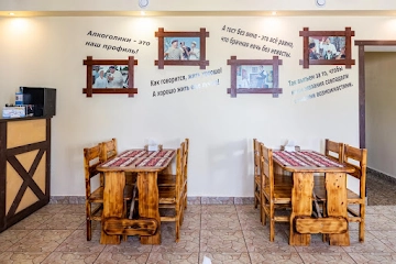 Ресторан Кавказская пленница