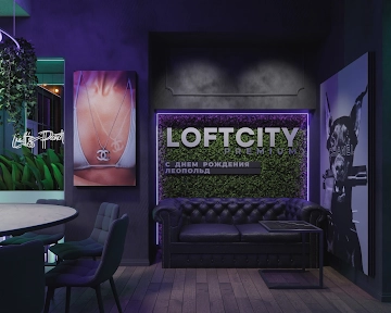 Ресторан Iglooloft